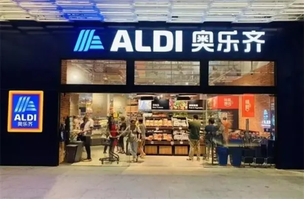 奧樂(lè)齊、瑪莎百貨、芭葆等品牌將這些塑料包裝改為紙包裝……