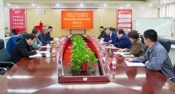 方正電子與魯信天一共建“醫藥包裝賦碼技術應用聯合實驗室”