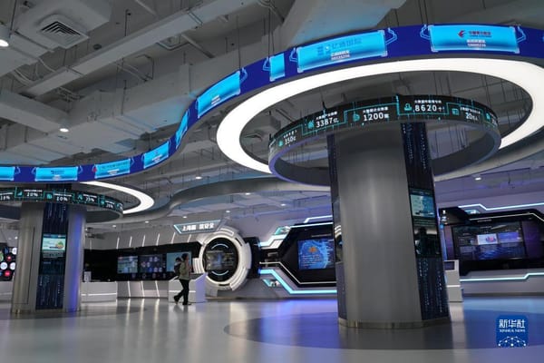 數(shù)字智能 串珠成鏈 產(chǎn)業(yè)新動能加速形成