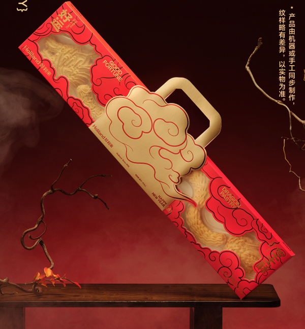 春節營銷大戰中，“龍”正在被重新解構