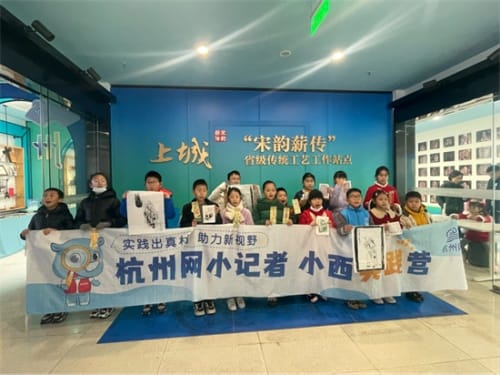 非遺過大年，杭州網小記者體驗非遺年畫
