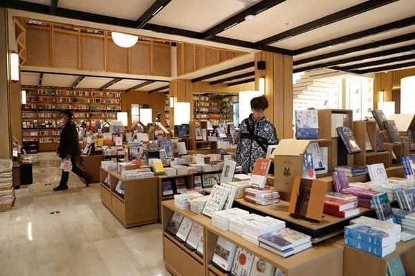 2024中國書店大會(huì)聚焦實(shí)體書店創(chuàng)新發(fā)展