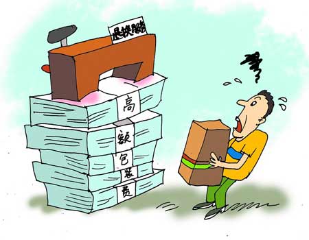 不合理包裝費(fèi)頻惹爭(zhēng)議，江蘇消保委：商家不可“一刀切”收取