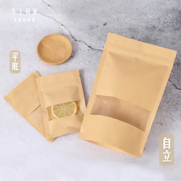 平底袋和自立袋有什么區(qū)別？