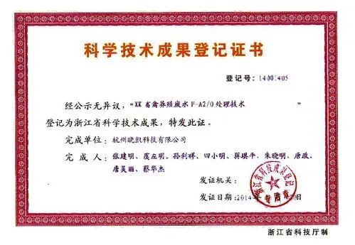 可變數據印刷：獲獎證書是如何制作的？