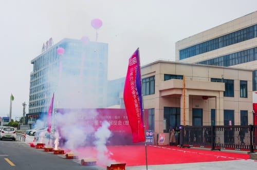 聚焦印機(jī)產(chǎn)業(yè)鏈共贏發(fā)展，2024龍港世印展盛大啟幕！