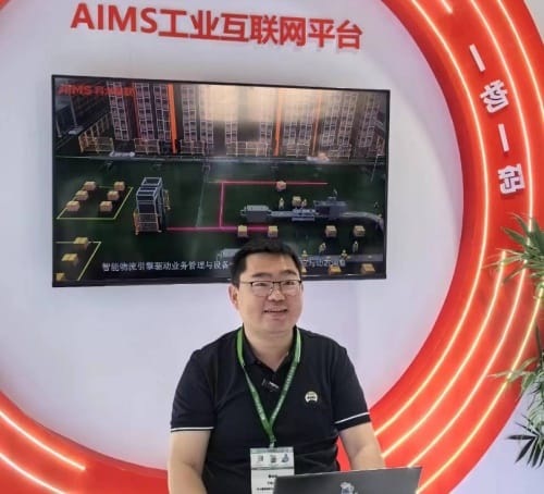 程詩斌： 以人工智能、大數(shù)據(jù)、物聯(lián)網(wǎng)等創(chuàng)新技術(shù)推動(dòng)行業(yè)轉(zhuǎn)型升級(jí)