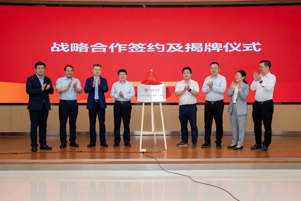 全國新聞出版單位國際出版合作工作交流會(huì)在河北雄安召開