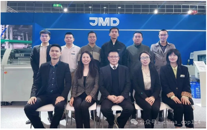 德魯巴專題報(bào)道｜精密達(dá)德魯巴圓滿收官，積蓄力量再出發(fā)