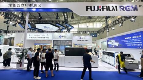 富士膠片商業創新（中國）和盈科杰再次聯合參展書博會