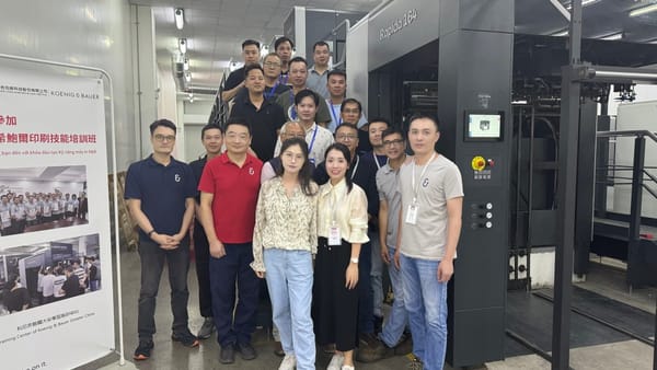 夏日炎炎，熱情滿滿|科尼希鮑爾（高寶）越南首期印刷技能培訓(xùn)班順利開展！