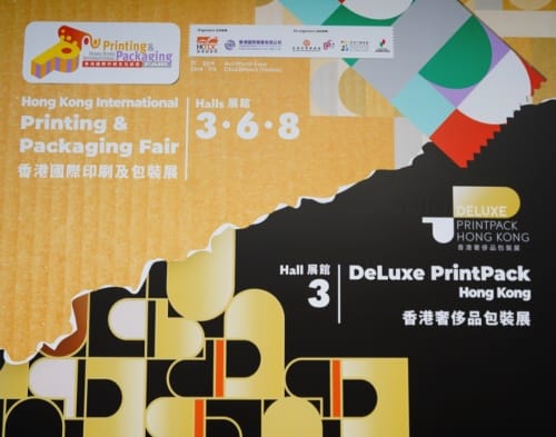 聚焦四月香港，締結(jié)跨領(lǐng)域環(huán)球商機(jī)——香港國際印包展/香港奢侈品包裝展昨天開幕