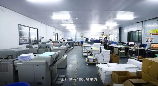 成功案例 | “電商+噴墨”組合拳，看這家印企如何“搶灘”商務(wù)快??？