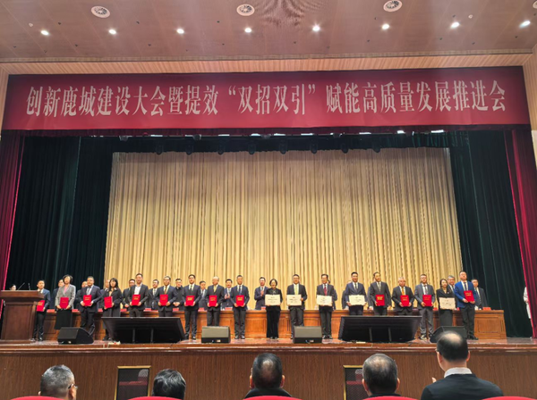 浩達智能獲評省博士創新站，打造產學研深度融合新范式