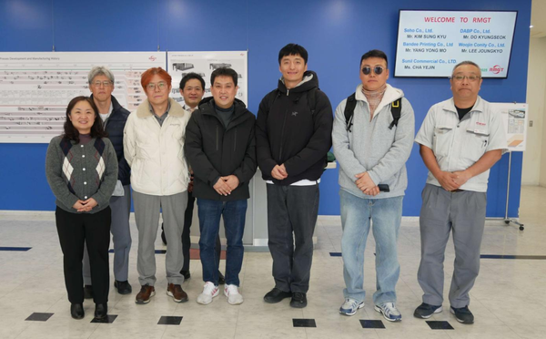 技術賦能，共創未來丨RMGT 10系列國際用戶專題培訓圓滿舉行