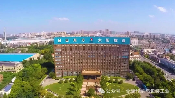 林漿紙一體化之王：太陽紙業(yè)年凈賺33億，這才是真正的行業(yè)護(hù)城河！