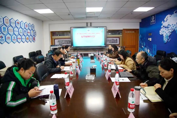 以標準破局 促品牌升級《數字印刷門店品牌建設與視覺識別規范》團體標準草案編制會順利召開